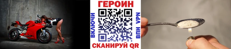 KRAKEN сайт  Кисловодск  ГЕРОИН гречка 
