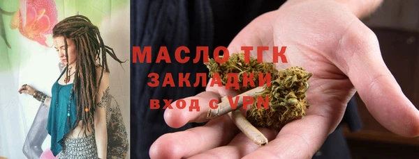 PSILOCYBIN Абаза