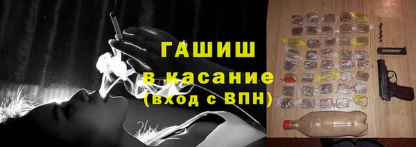 mdpv Абдулино