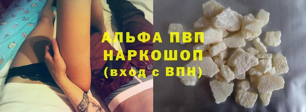 2c-b Ханты-Мансийск