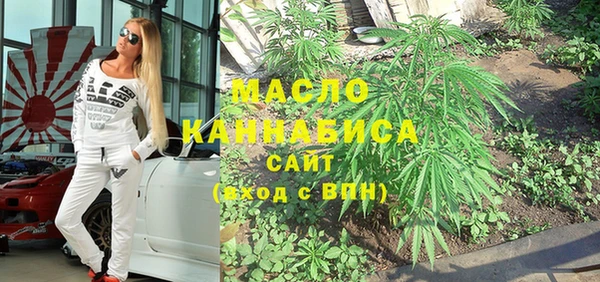 PSILOCYBIN Абаза