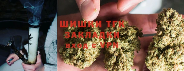 mdpv Абдулино