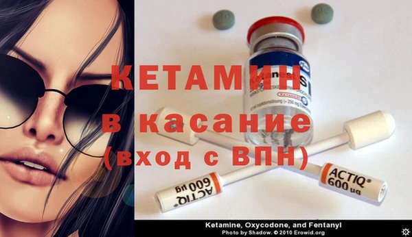 mdpv Абдулино